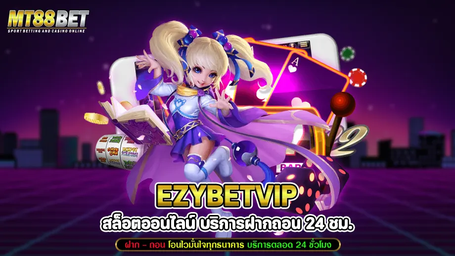 ezybetvip